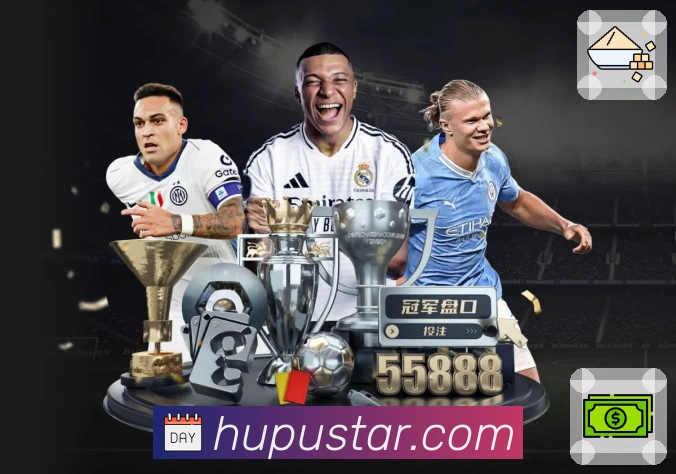 体育平台欢迎图